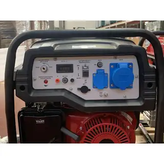 Генератор Energo E9000EAX