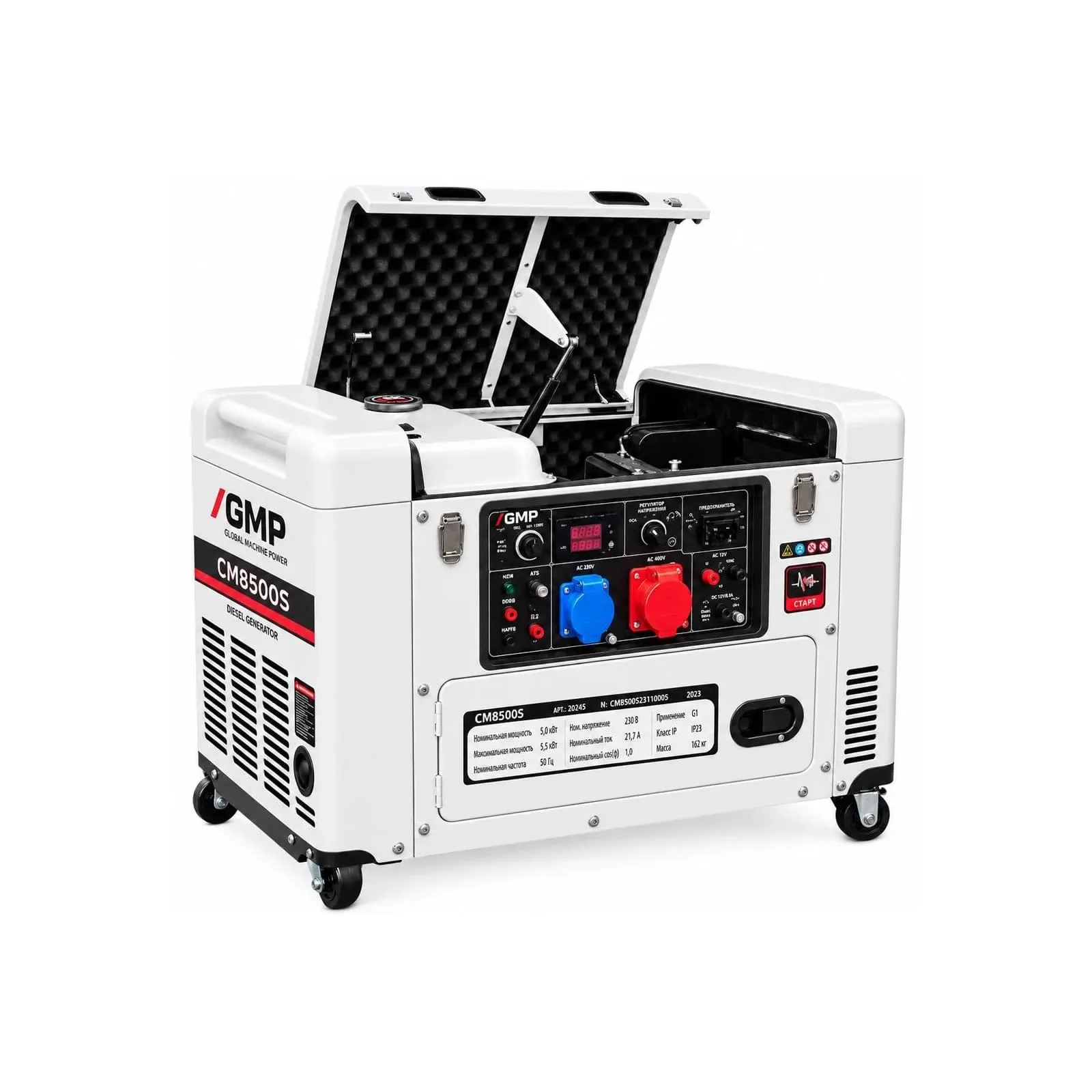 Генератор GMP CM 8500 S