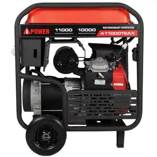 Генератор A-IPOWER A11000TEAX