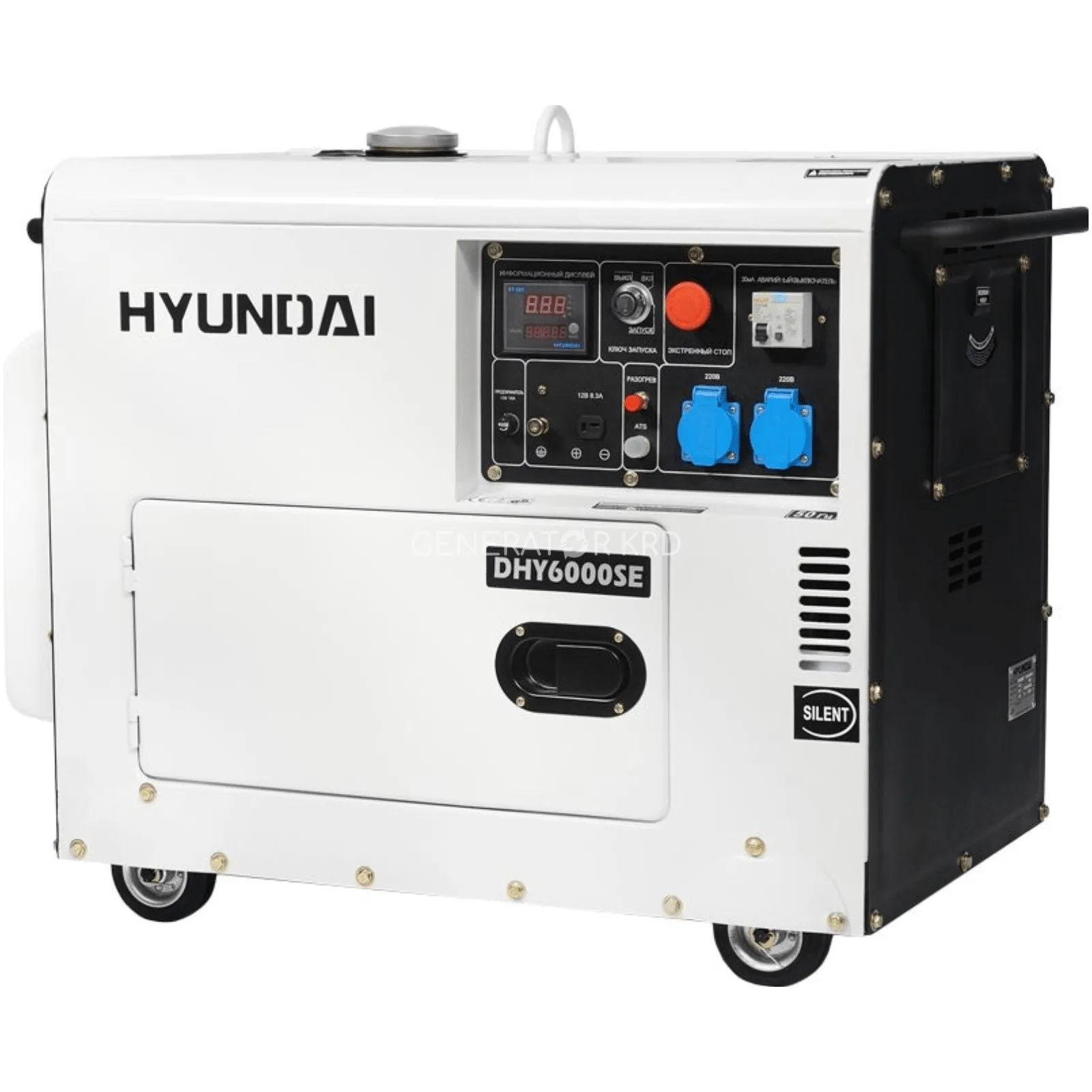 Генератор HYUNDAI DHY 6000SE