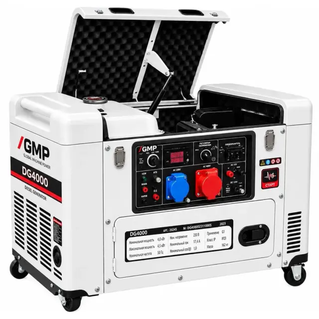 Генератор GMP DG 4000