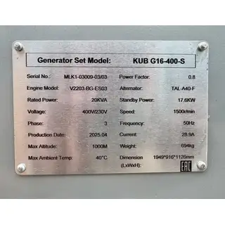 Генератор KUB G16-400-S