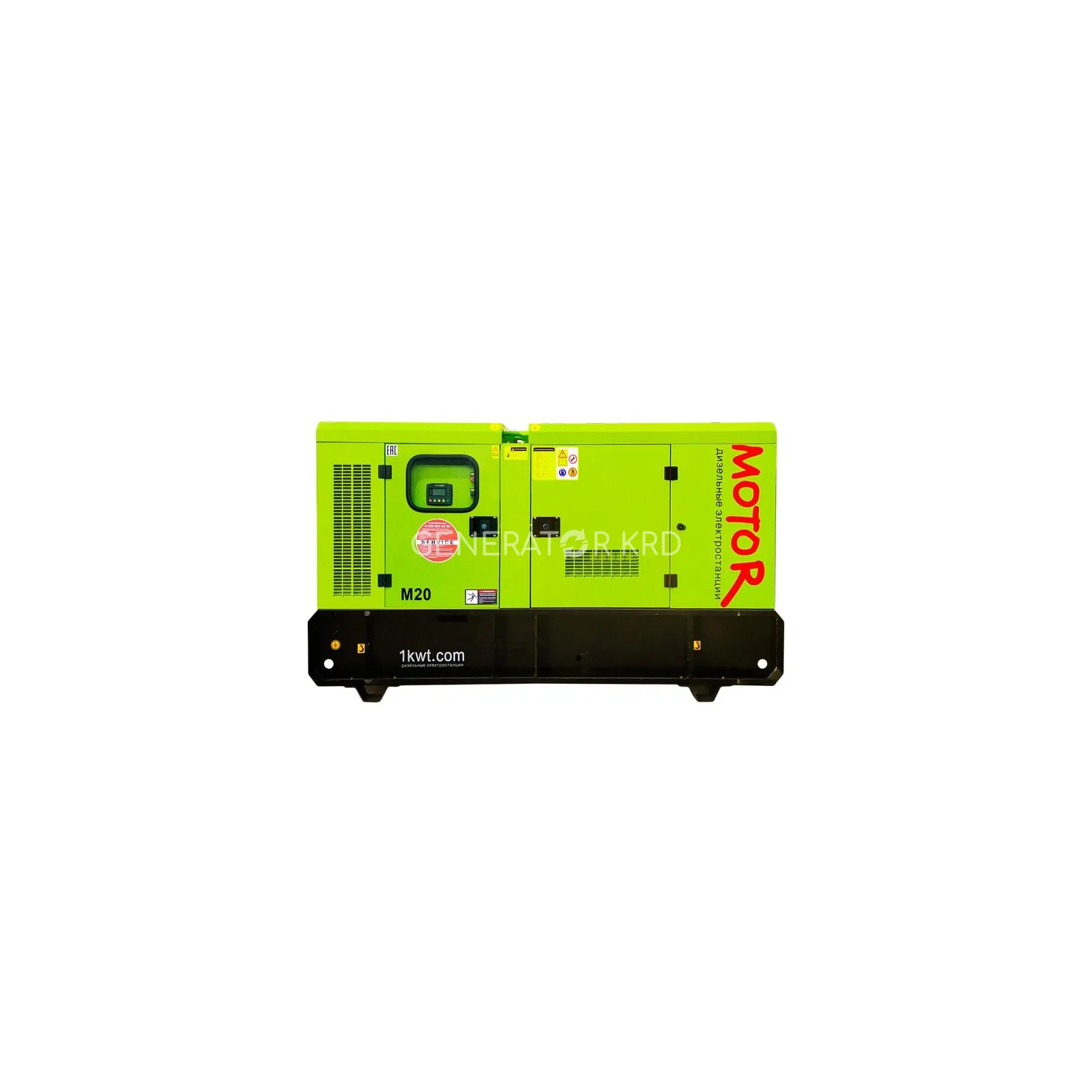 Генератор Motor АД30-Т400 в кожухе