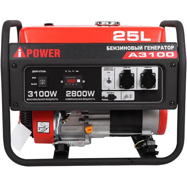 Генератор A-IPOWER A3100