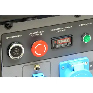 Генератор TSS SGG 18000EH3LA