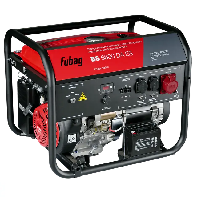Генератор FUBAG BS 6600 DA ES