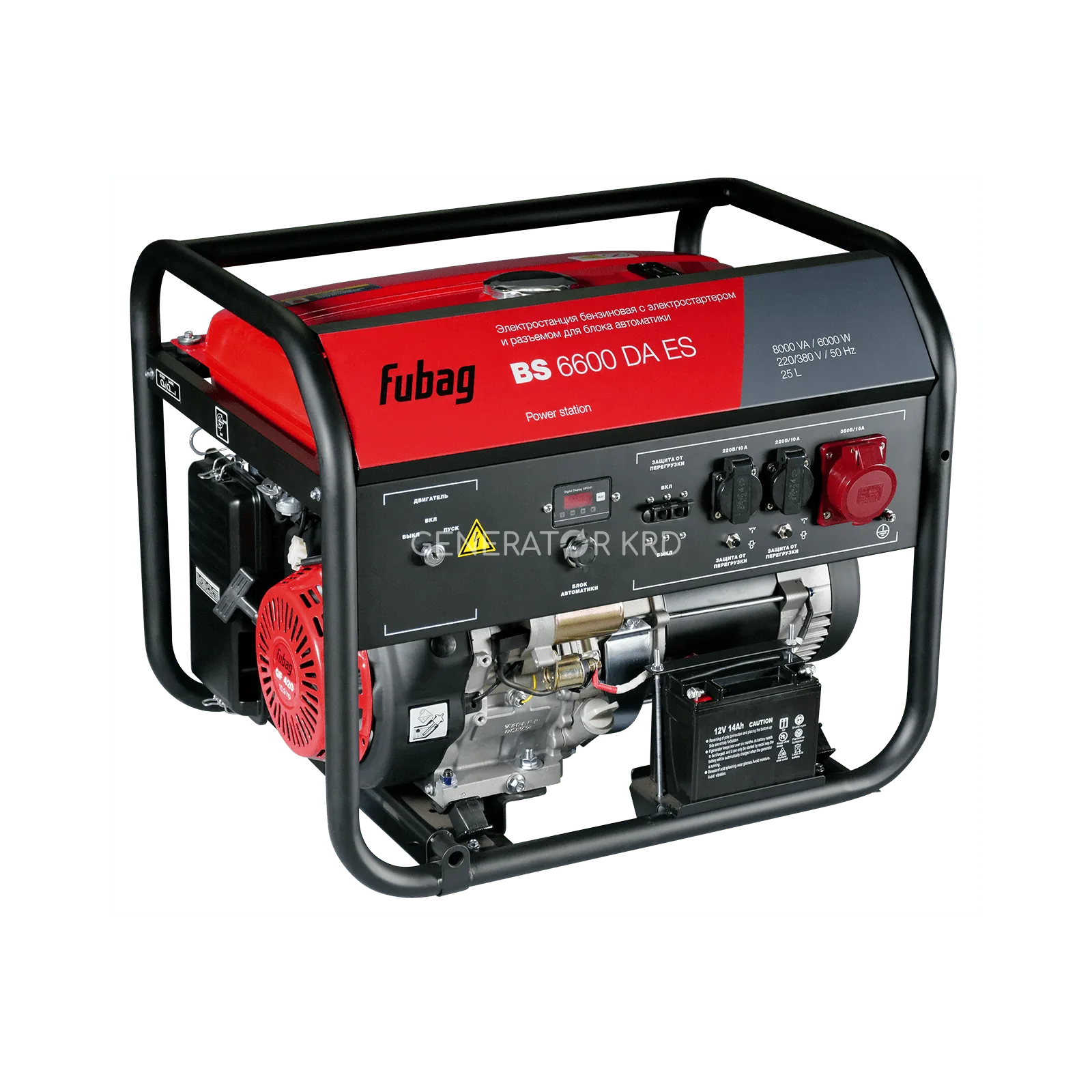 Генератор FUBAG BS 6600 DA ES