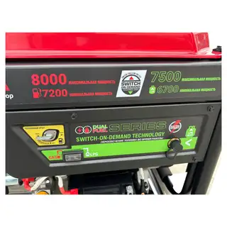Газобензиновый генератор GMP G8500EA