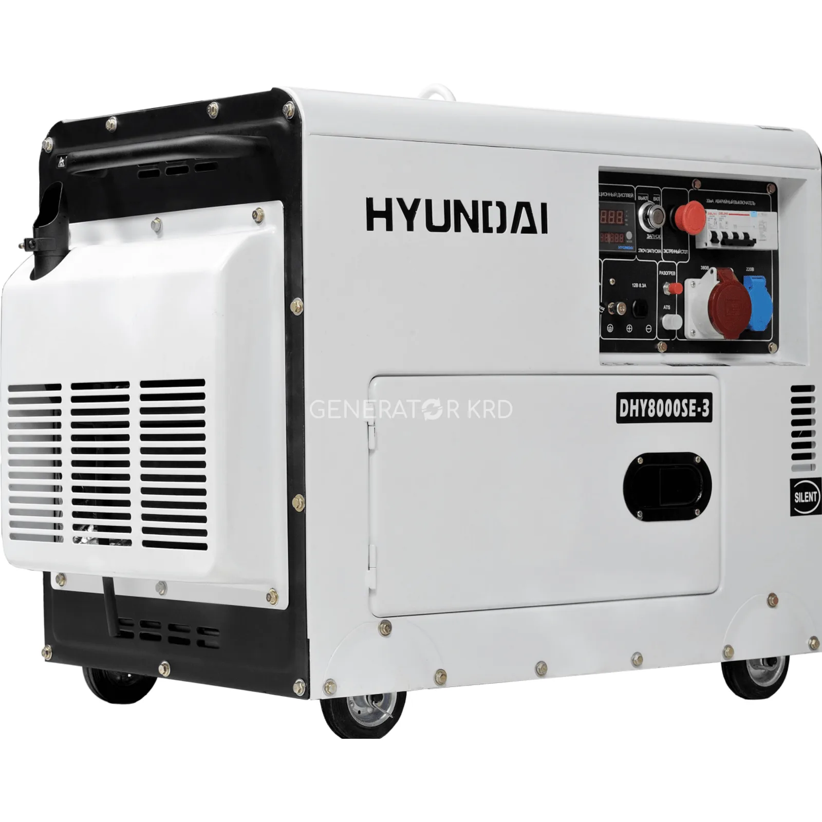 Генератор HYUNDAI DHY 8000SE-3