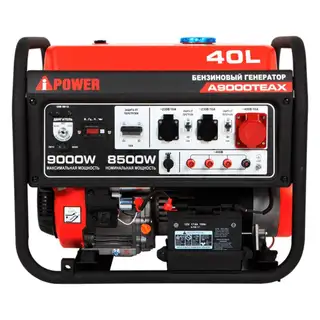 Генератор A-IPOWER A9000TEAX
