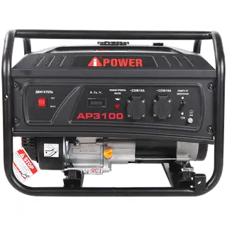 Генератор A-IPOWER LITE AP3100