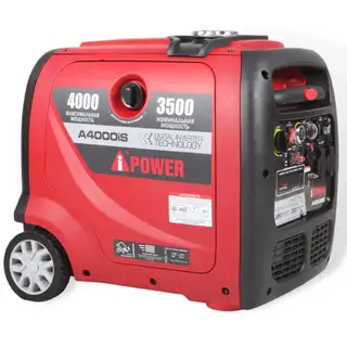 Генератор A-iPower A4000IS
