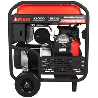 Генератор A-IPOWER A13000TEAX