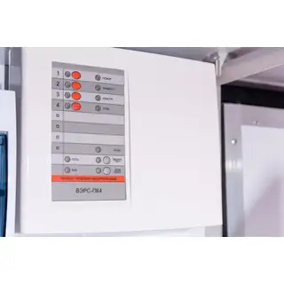 Контейнер ПБК-4,5