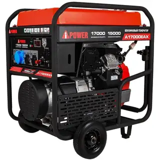 Генератор A-IPOWER A17000EAX
