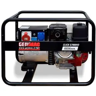 Генератор GENMAC CLICK G7900HO