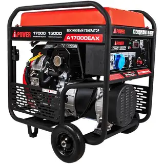 Генератор A-IPOWER A17000EAX