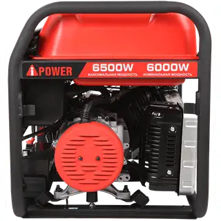 Генератор A-IPOWER A6500EA