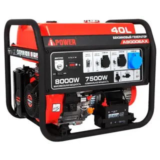 Генератор A-IPOWER A8000EAX