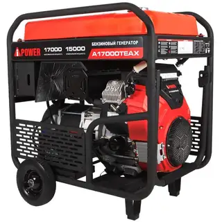 Генератор A-IPOWER A17000TEAX
