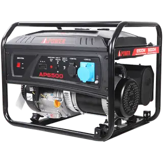 Генератор A-IPOWER LITE AP6500