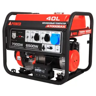 Генератор A-IPOWER A7000EAX