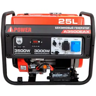 Генератор A-IPOWER A3500EAX