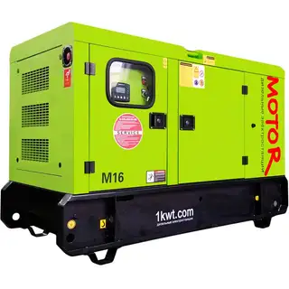 Генератор Motor АД15-Т400 в кожухе