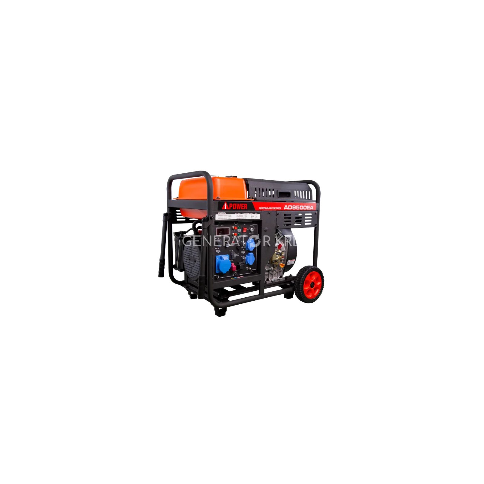 Дизельный генератор A-iPower AD9500EA