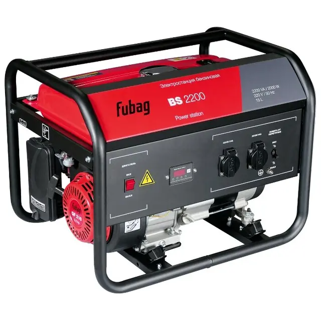 Генератор FUBAG BS 2200