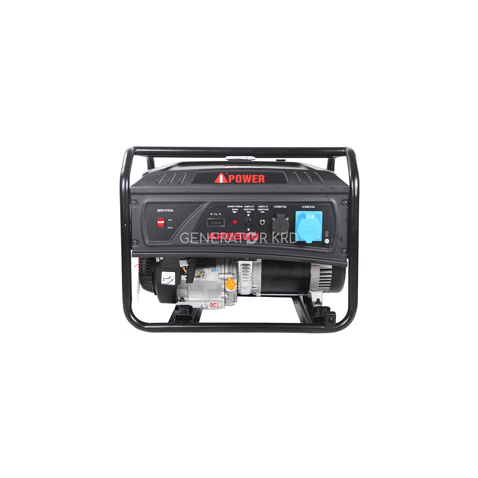 Генератор A-IPOWER LITE AP6500