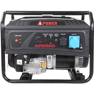 Генератор A-IPOWER LITE AP6500