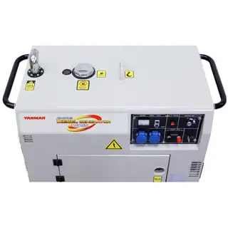 Генератор Yanmar eG55N-5EB