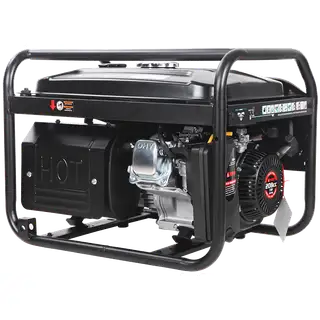 Генератор A-IPOWER LITE AP3100