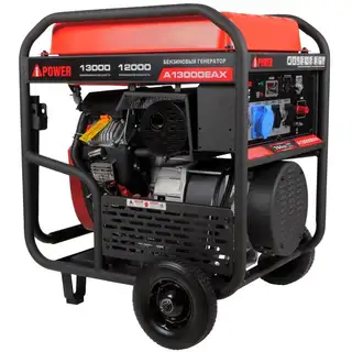 Генератор A-IPOWER A13000EAX