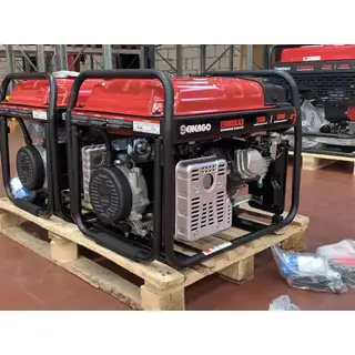 Генератор Energo E9000EAX