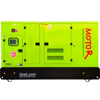 Генератор Motor АД200-Т400 в кожухе