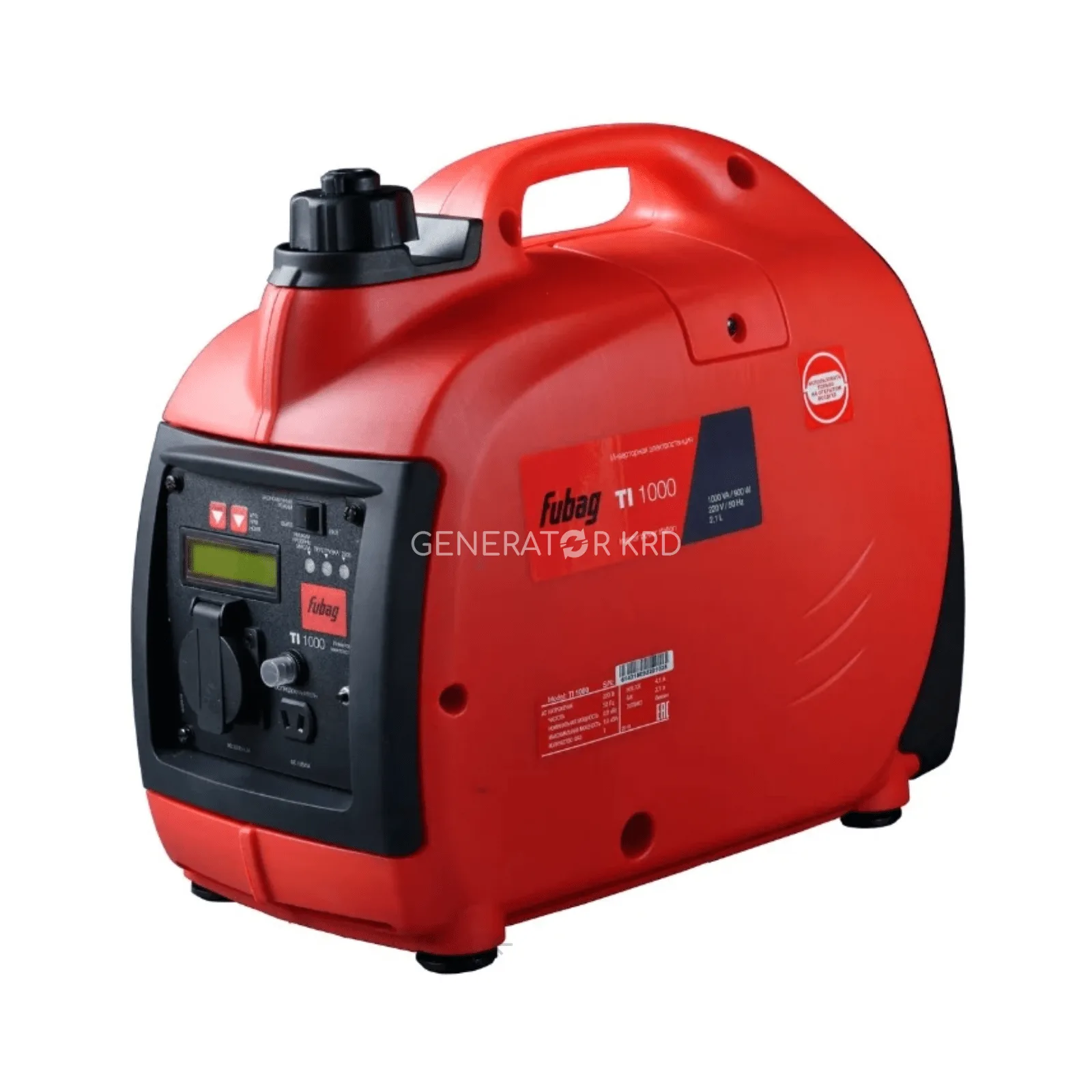 Генератор FUBAG TI 1000