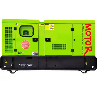 Генератор Motor АД80-Т400 в кожухе