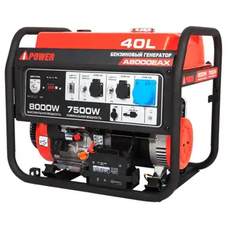 Генератор A-IPOWER A8000EAX