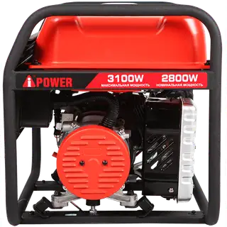 Генератор A-IPOWER A3100