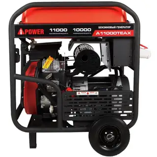 Генератор A-IPOWER A11000TEAX