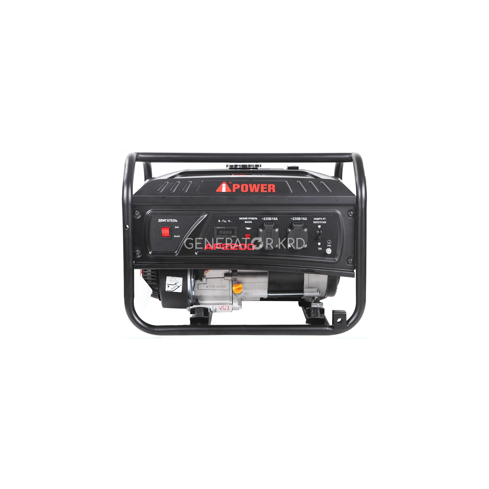 Генератор A-IPOWER LITE AP2200