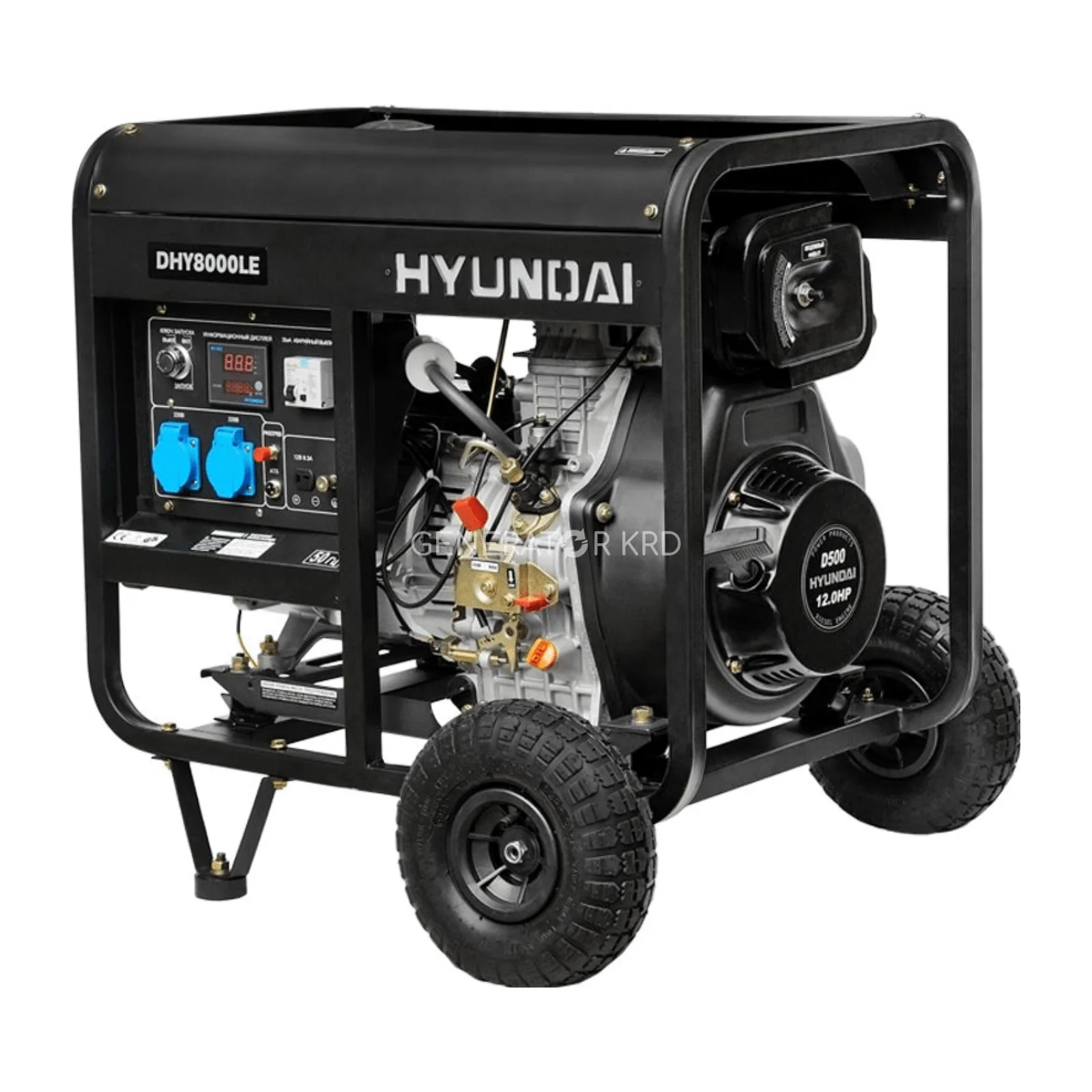 Генератор HYUNDAI DHY 8000LE