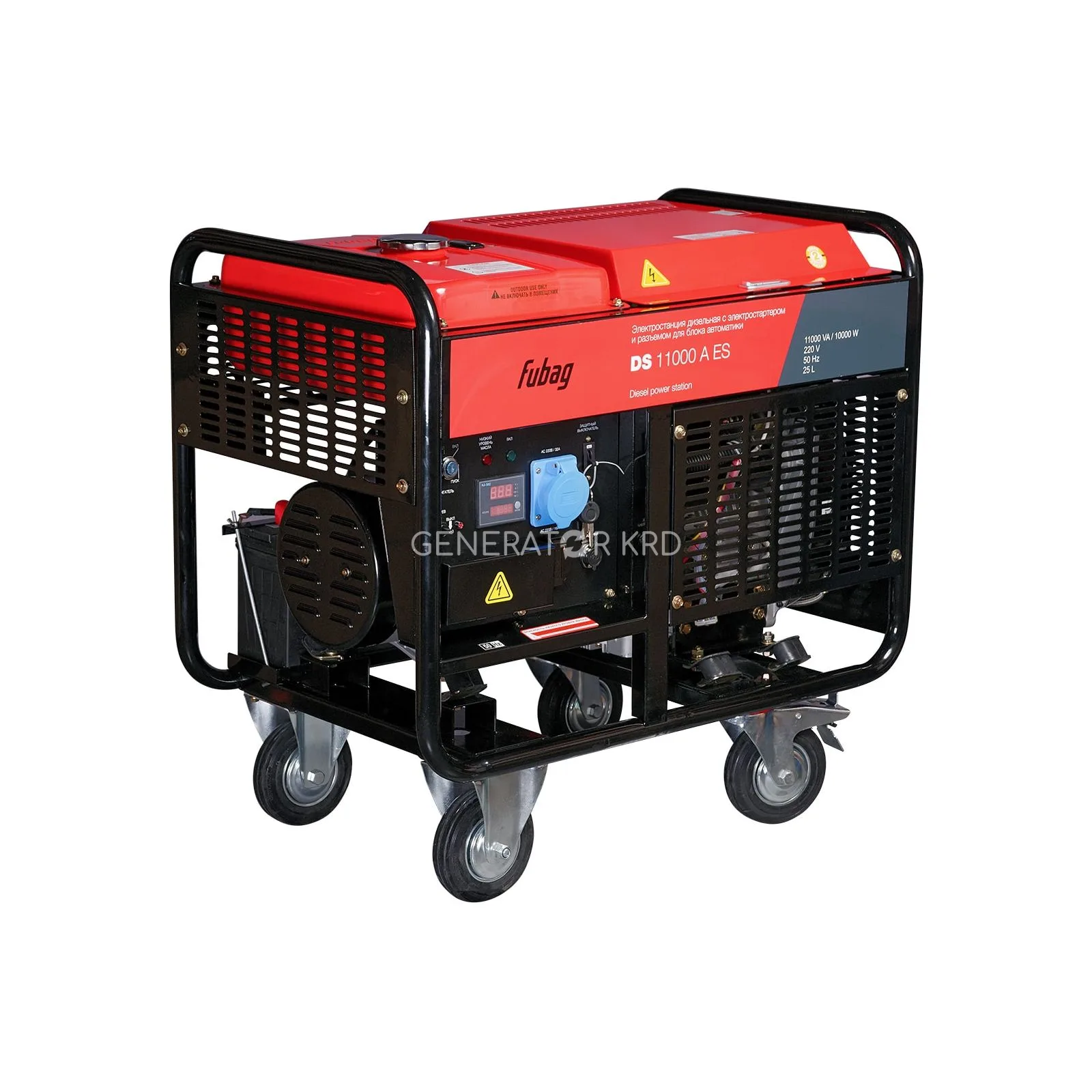 Генератор FUBAG DS 11000 A ES