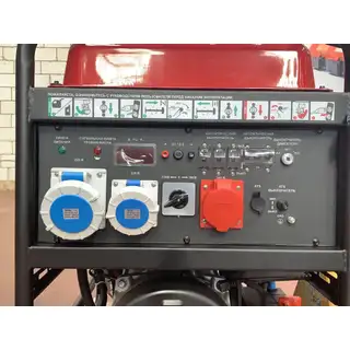 Генератор Energo E20000EAX-3