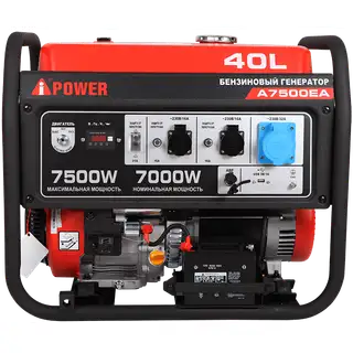 Генератор A-IPOWER A7500EA