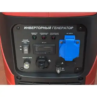 Генератор Energo E1700IS