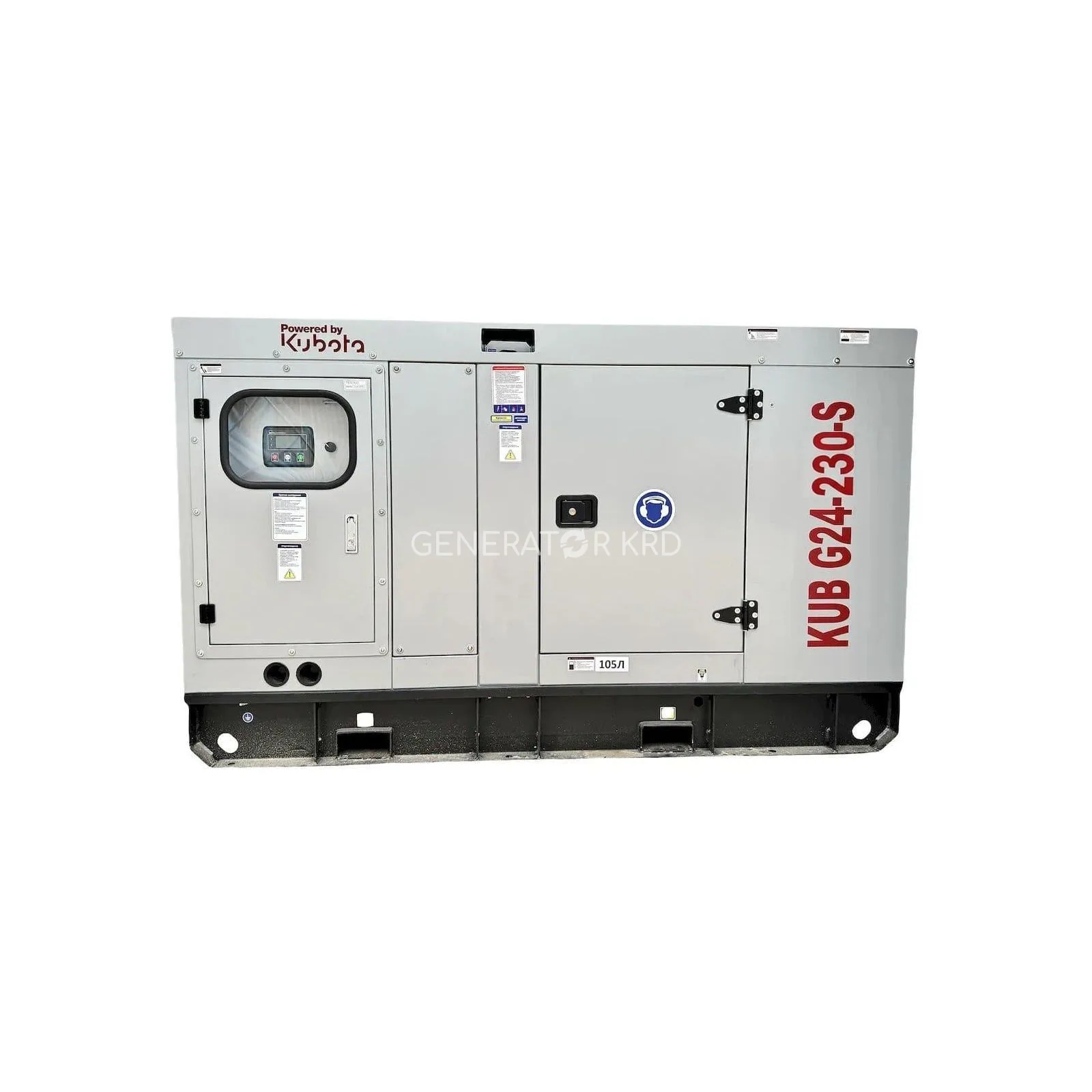 Генератор KUB G24-230-S