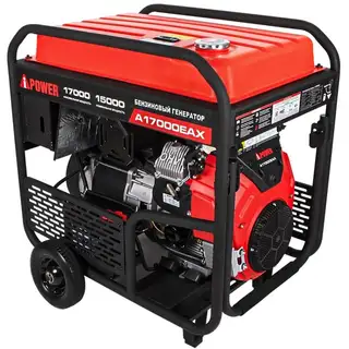 Генератор A-IPOWER A17000EAX